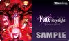 weiss-schwarz-fate-stay-night-heavens-feel-play-mat thumbnail