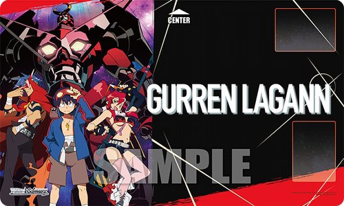 Weiss Schwarz (WeiB Schwarz): Gurren Lagann Play Mat