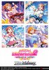 weiss-schwarz-love-live-school-festival--miracle-live-info thumbnail