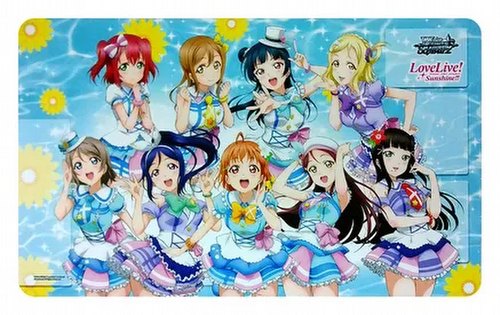 Weiss Schwarz (WeiB Schwarz): Love Live! Sunshine Play Mat