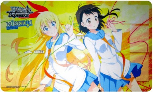 Weiss Schwarz (WeiB Schwarz): Nisekoi - False Love Play Mat