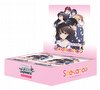 weiss-schwarz-saekano-boring-girlfriend-flat-booster-box thumbnail