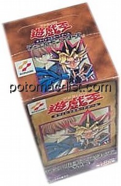 Yu-Gi-Oh: Booster 3 [Japanese] Box