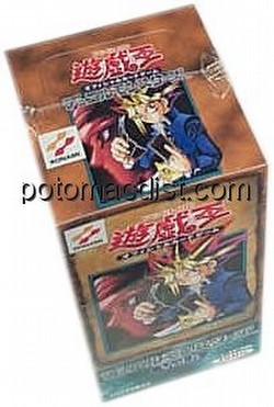Yu-Gi-Oh: Booster 5 [Japanese] Box