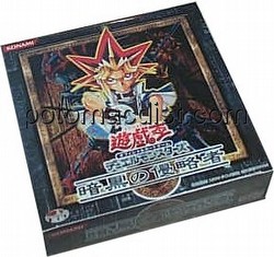 Yu-Gi-Oh: Dark Invader Booster Box [Japanese]