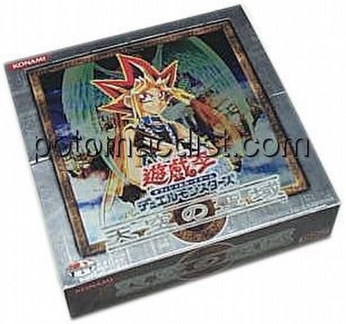 Yu-Gi-Oh: Holy Sky Booster Box [Japanese]