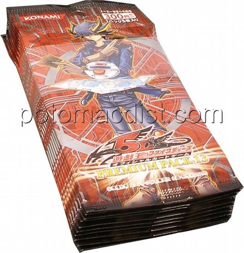 Yu-Gi-Oh: Premium Pack 13 [Japanese - 10 pack lot]