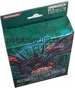 Yu-Gi-Oh: Power of Dragon Structure Deck [Japanese]
