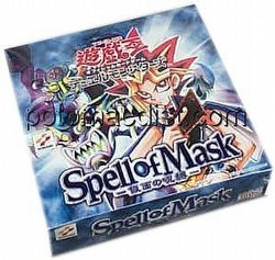 Yu-Gi-Oh: Spell of Mask Booster [Japanese]