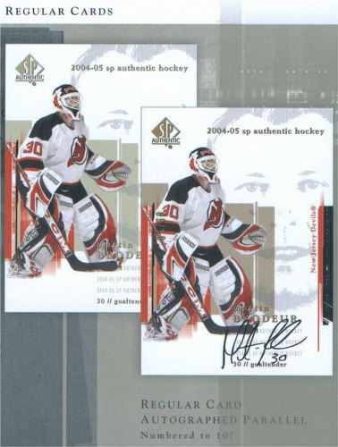04/05 2004/2005 Upper Deck SP Authentic Hockey Cards Box