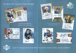 05/06 2005/2006 Upper Deck SP Authentic Hockey Cards Case [Hobby/12 boxes]