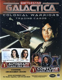 Battlestar Galactica Colonial Warriors Trading Cards Box