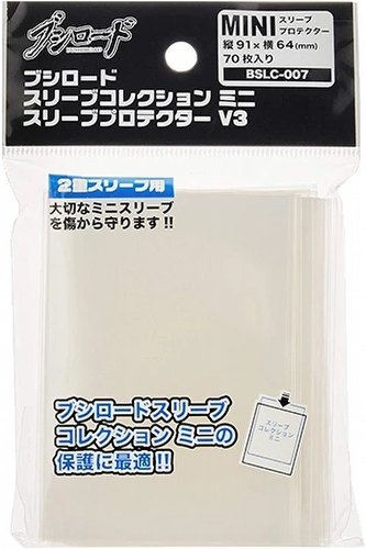 Bushiroad Mini Oversize Clear Sleeves Pack [BSLC-007/91mm x 64mm/70 sleeves]