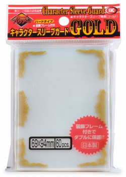 KMC Standard Oversized Sleeves - Character Guard Case [Gold/30 packs]