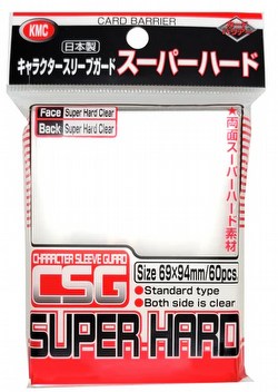 KMC Standard Oversized Sleeves - Character Guard [Super Hard Clear/10 packs]