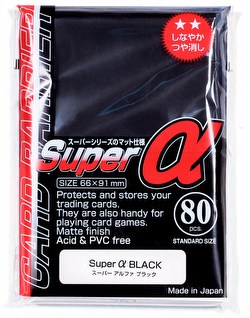 KMC Card Barrier Super Series Standard Size Sleeves - Super Alpha Black [10 packs]