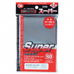 KMC Card Barrier Super Series Standard Size Sleeves - Super Silver [10 packs]