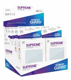 Ultimate Guard Supreme UX Japanese/Yu-Gi-Oh Size Frosted Sleeves Case [5 boxes]