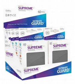 Ultimate Guard Supreme UX Standard Size Matte Dark Grey Sleeves Case [5 boxes/50 packs]