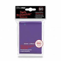 Ultra Pro Small Size Deck Protectors Box - Purple [10 packs/62mm x 89mm] (New Hologram Location)