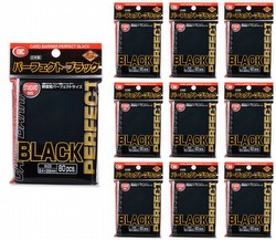 KMC Standard Size Sleeves - Perfect Size Black [10 packs]