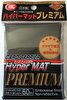 kmc-premium-hyper-matte-black-deck-protector-info thumbnail