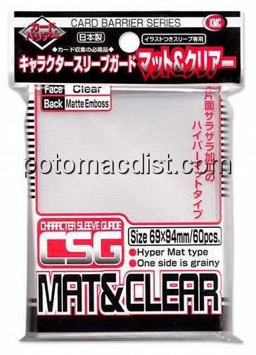 KMC Standard Oversized Sleeves - Character Guard Pack [Matte Clear]
