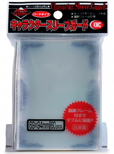 KMC Standard Oversized Sleeves Pack - Character Guard [Silver]