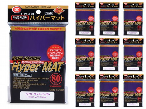 KMC Card Barrier Mat Series Standard Size Sleeves - New Hyper Matte Purple [10 packs]