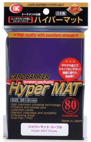 KMC Card Barrier Mat Series Standard Size Sleeves - New Hyper Matte Purple Case [30 packs]