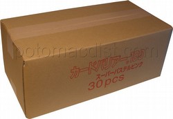 KMC Card Barrier Super Series Standard Size Sleeves - Super Pastel Pink Case [30 packs]