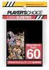players-choice-standard-size-black-sleeves-pack-pca1101 thumbnail