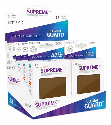 Ultimate Guard Supreme UX Japanese/Yu-Gi-Oh Size Matte Brown Sleeves Box [10 packs]