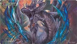 Ultra Pro Force of Will Summer Solstice Limited Edition Play Mat